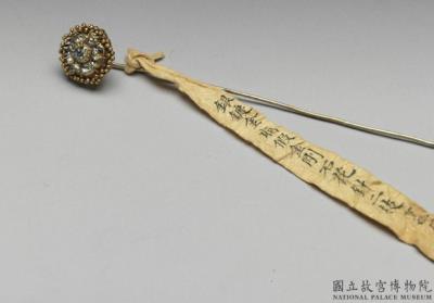 图片[2]-Gilt silver hairpin with floral decoration.-China Archive